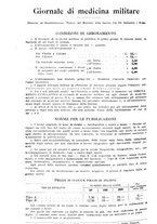 giornale/RML0017740/1920/unico/00000190