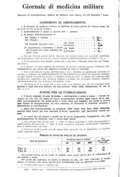 Giornale di medicina militare