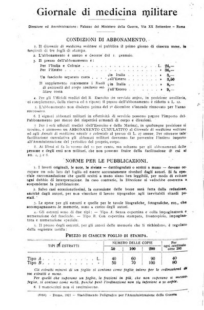 Giornale di medicina militare