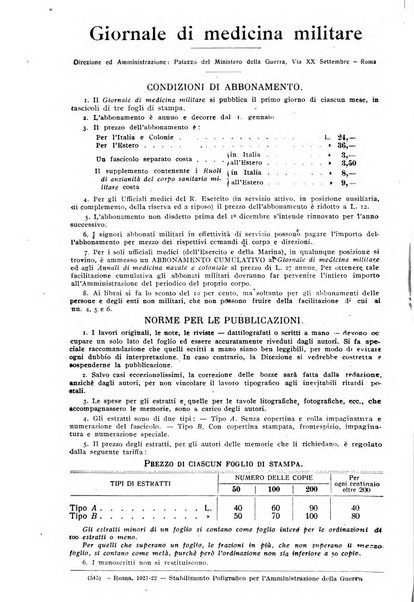 Giornale di medicina militare