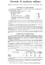 giornale/RML0017740/1921/unico/00000602