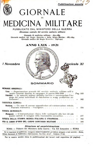 Giornale di medicina militare