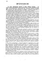 giornale/RML0017740/1922/unico/00000120