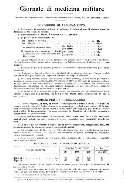 Giornale di medicina militare