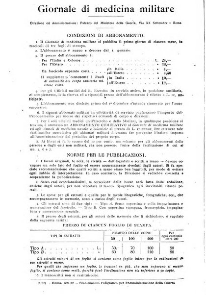 Giornale di medicina militare