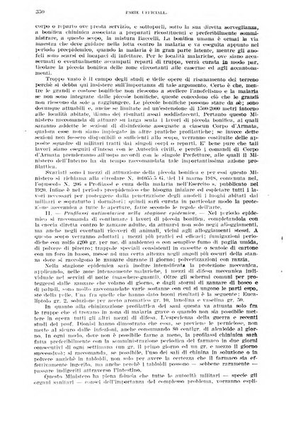 Giornale di medicina militare