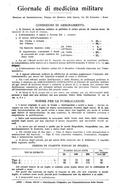 Giornale di medicina militare