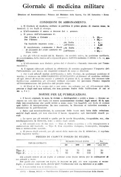 Giornale di medicina militare