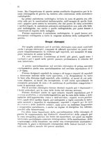 giornale/RML0017740/1924/unico/00000032