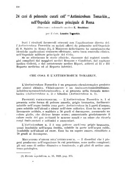 Giornale di medicina militare