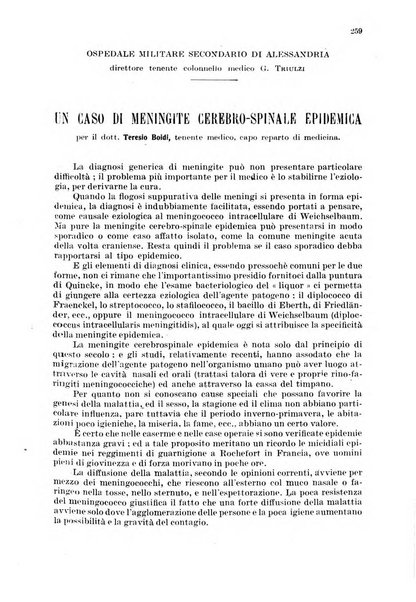 Giornale di medicina militare