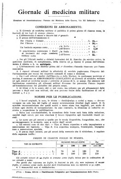 Giornale di medicina militare