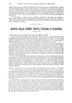 giornale/RML0017740/1924/unico/00000372