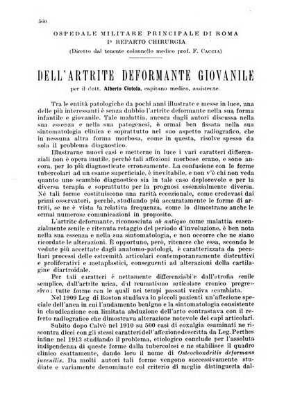 Giornale di medicina militare