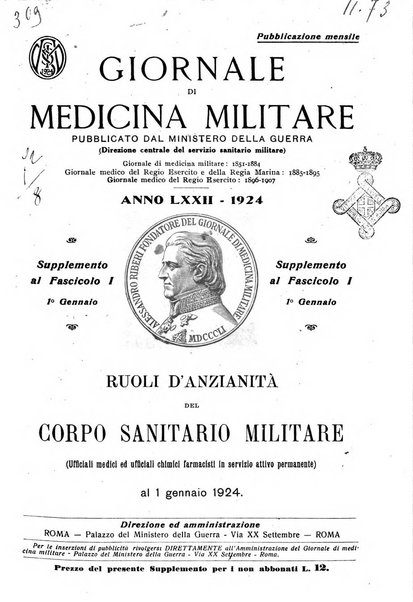 Giornale di medicina militare