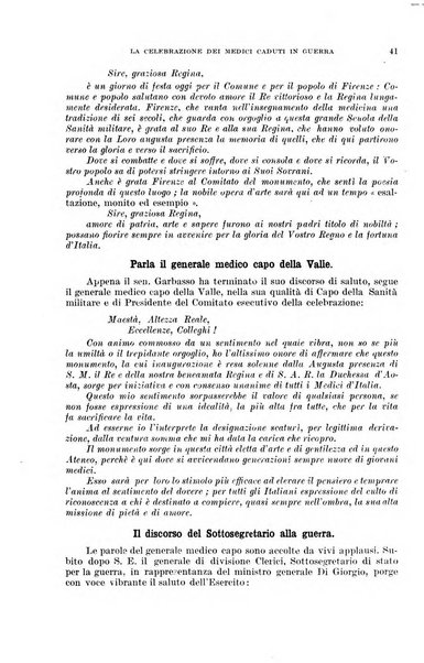 Giornale di medicina militare