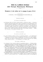 giornale/RML0017740/1925/unico/00000145