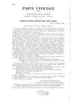 giornale/RML0017740/1925/unico/00000292