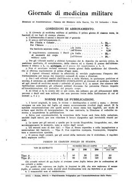 Giornale di medicina militare