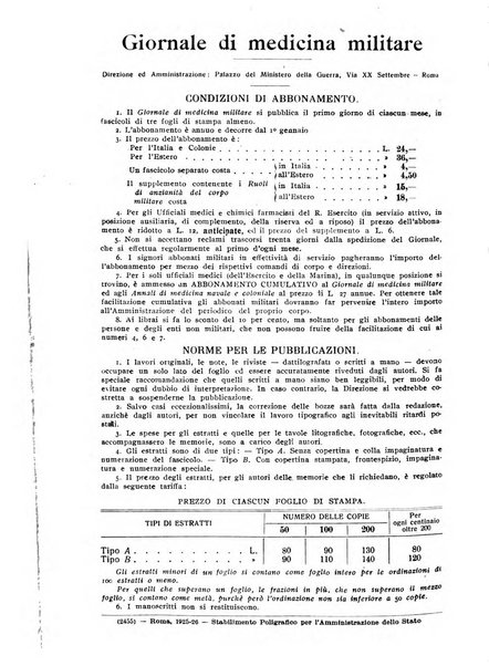 Giornale di medicina militare