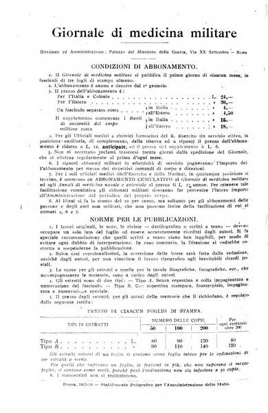 Giornale di medicina militare