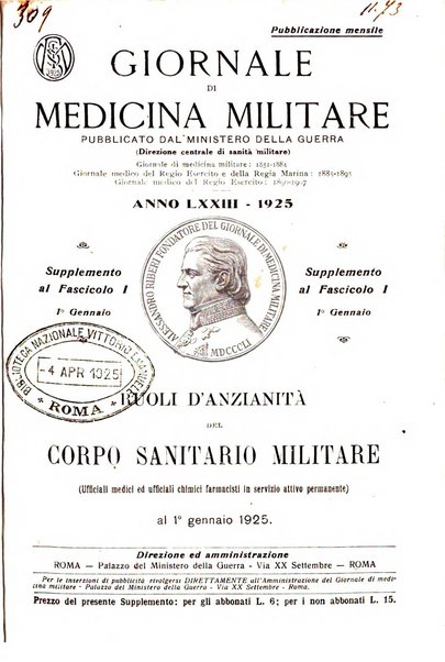 Giornale di medicina militare