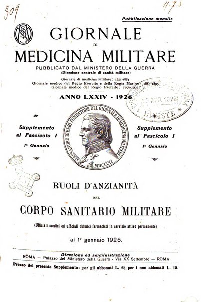 Giornale di medicina militare