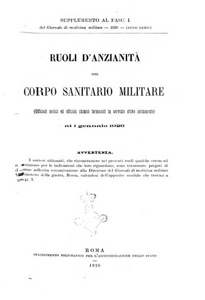 Giornale di medicina militare