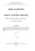 giornale/RML0017740/1926/unico/00000067