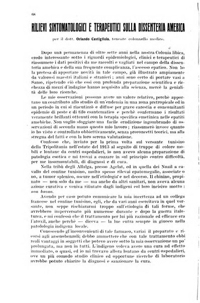 Giornale di medicina militare