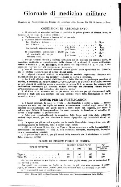 Giornale di medicina militare