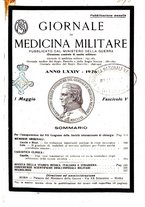 giornale/RML0017740/1926/unico/00000311