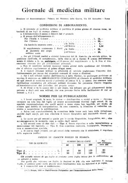 Giornale di medicina militare