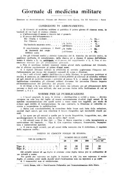 Giornale di medicina militare