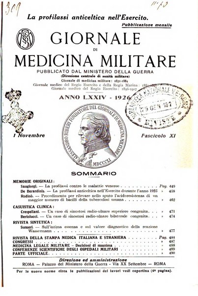 Giornale di medicina militare