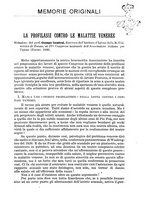 giornale/RML0017740/1926/unico/00000597