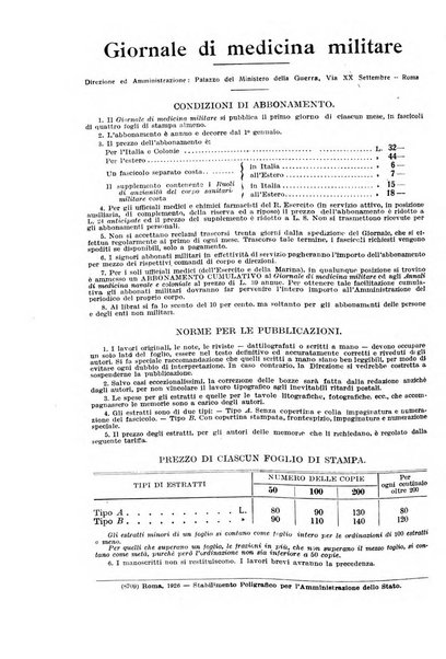 Giornale di medicina militare