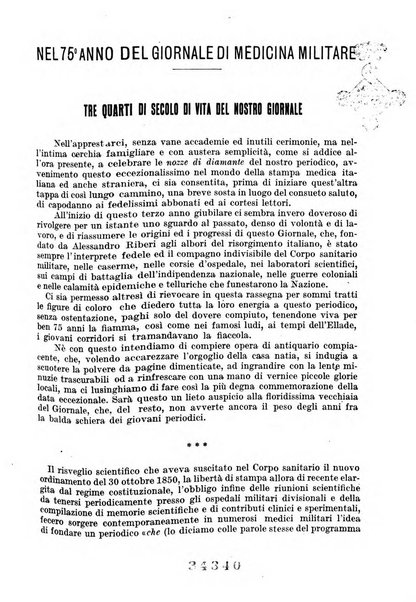 Giornale di medicina militare