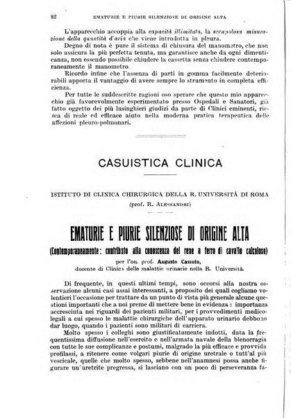 Giornale di medicina militare