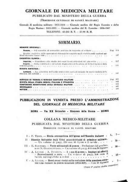 Giornale di medicina militare