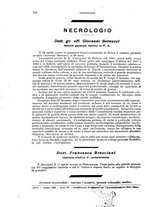 giornale/RML0017740/1928/unico/00000364