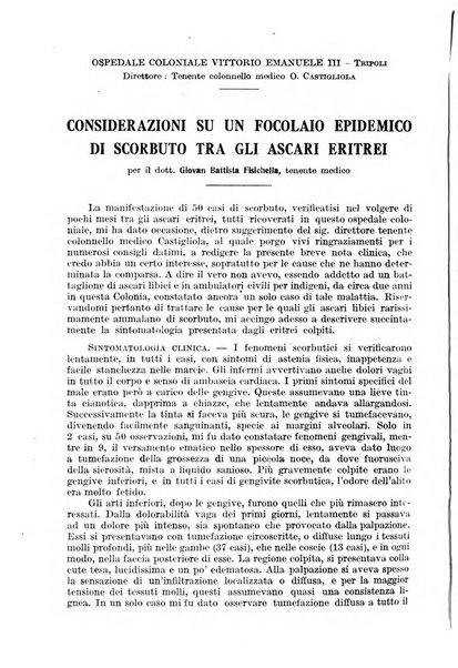 Giornale di medicina militare