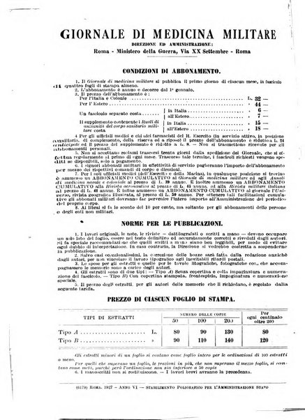 Giornale di medicina militare