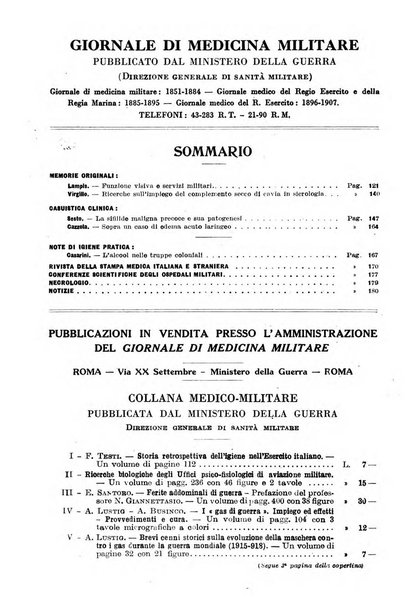 Giornale di medicina militare