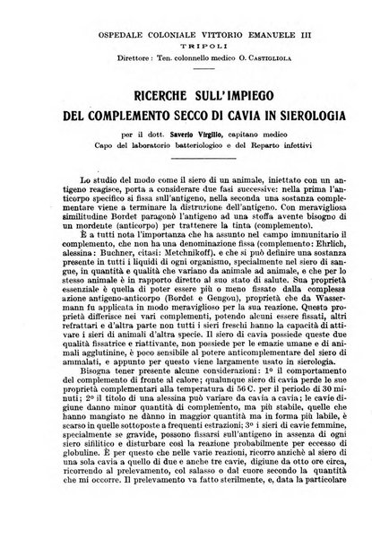 Giornale di medicina militare