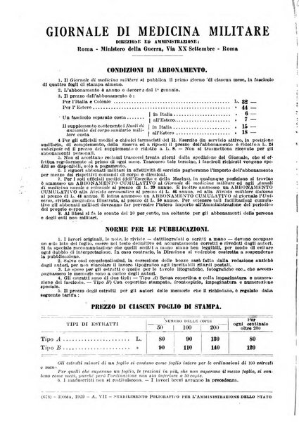 Giornale di medicina militare