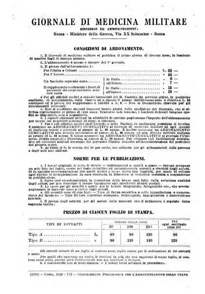 Giornale di medicina militare