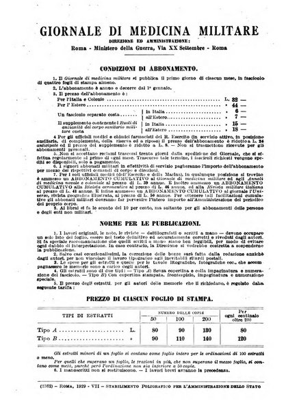 Giornale di medicina militare