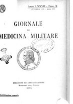 giornale/RML0017740/1929/unico/00000577