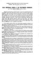 giornale/RML0017740/1929/unico/00000617